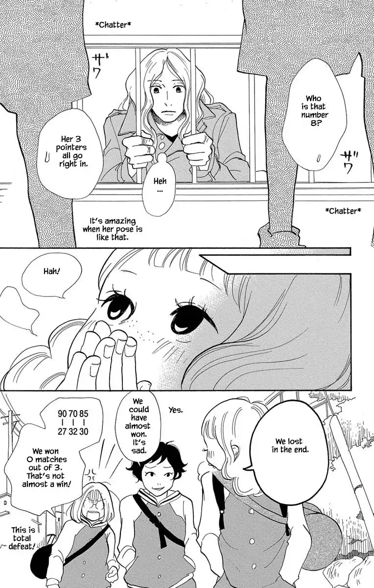 Toriaezu Chikyuu ga Horobiru Mae ni Chapter 7.1 page 17