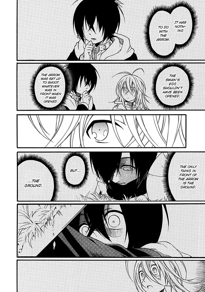 Torikago no Tsugai Chapter 14 page 5