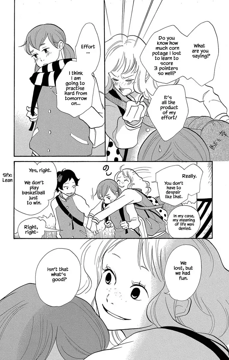 Toriaezu Chikyuu ga Horobiru Mae ni Chapter 7.1 page 20