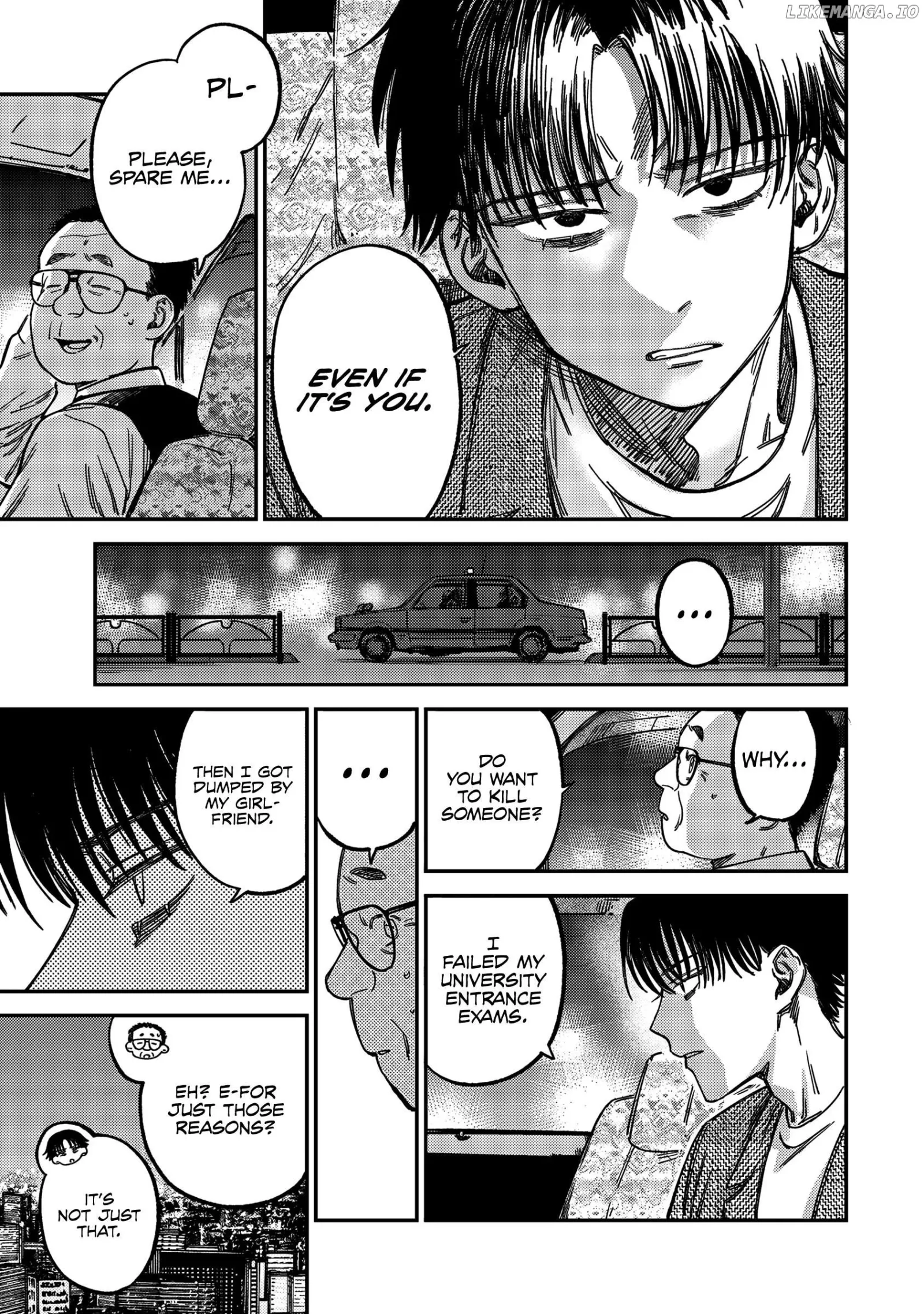 Tsumi To Batsu No Spica Chapter 12 page 12