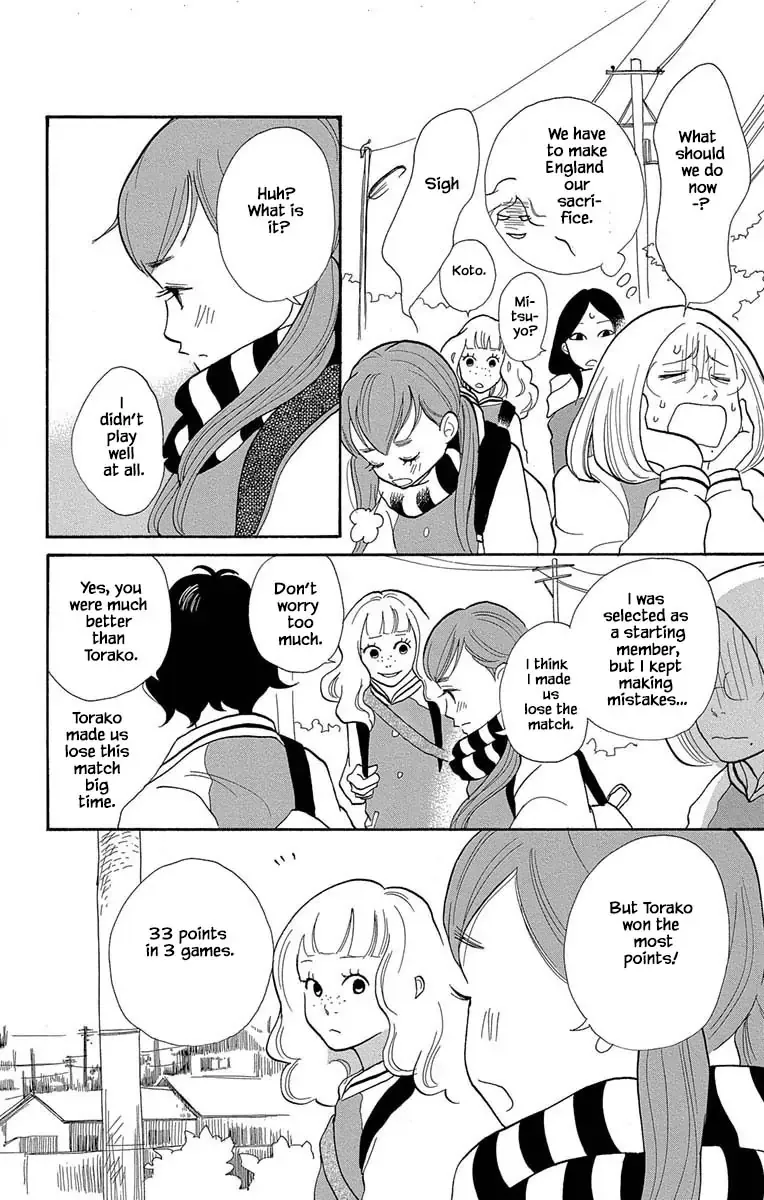 Toriaezu Chikyuu ga Horobiru Mae ni Chapter 7.1 page 18