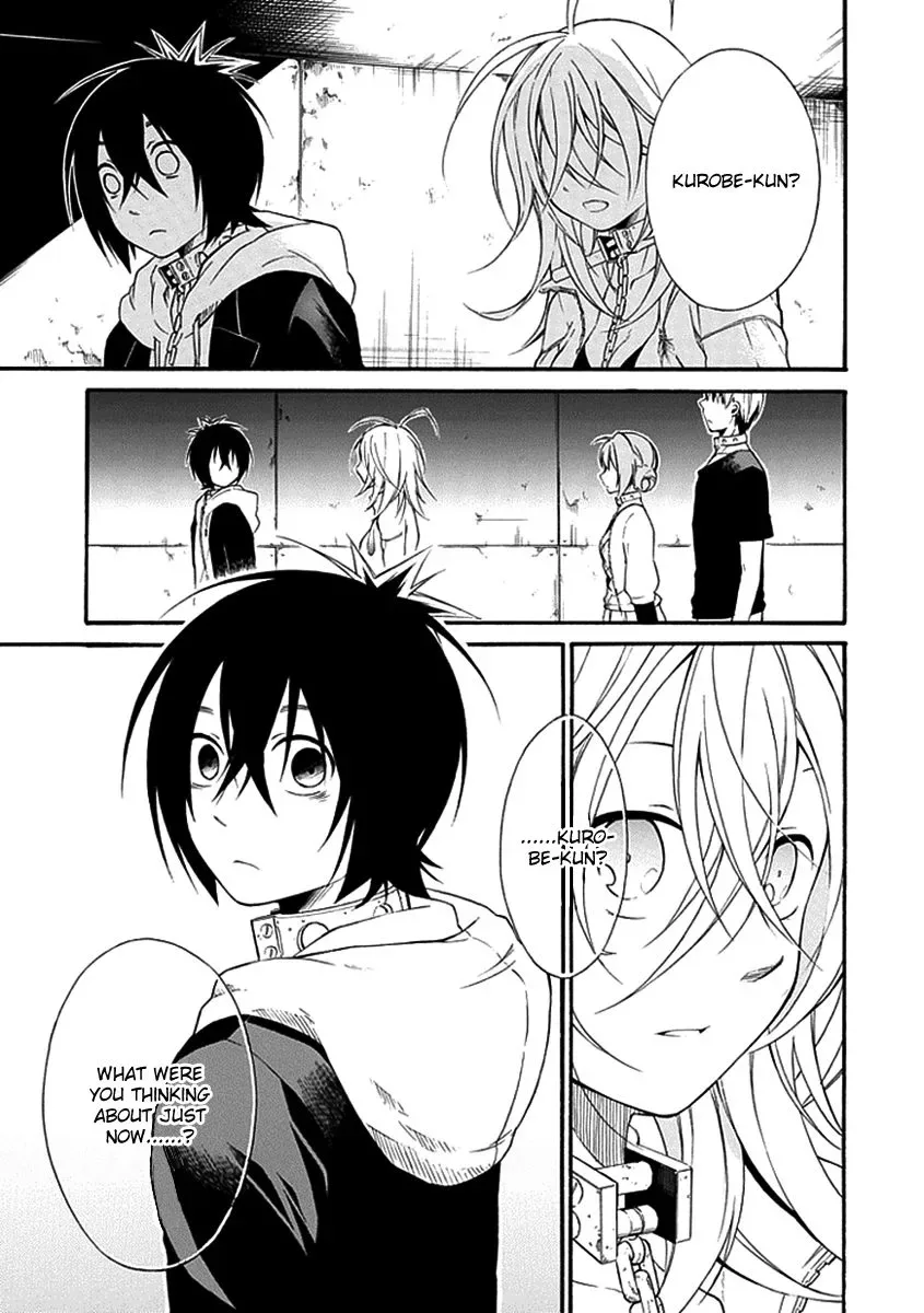 Torikago no Tsugai Chapter 14 page 6