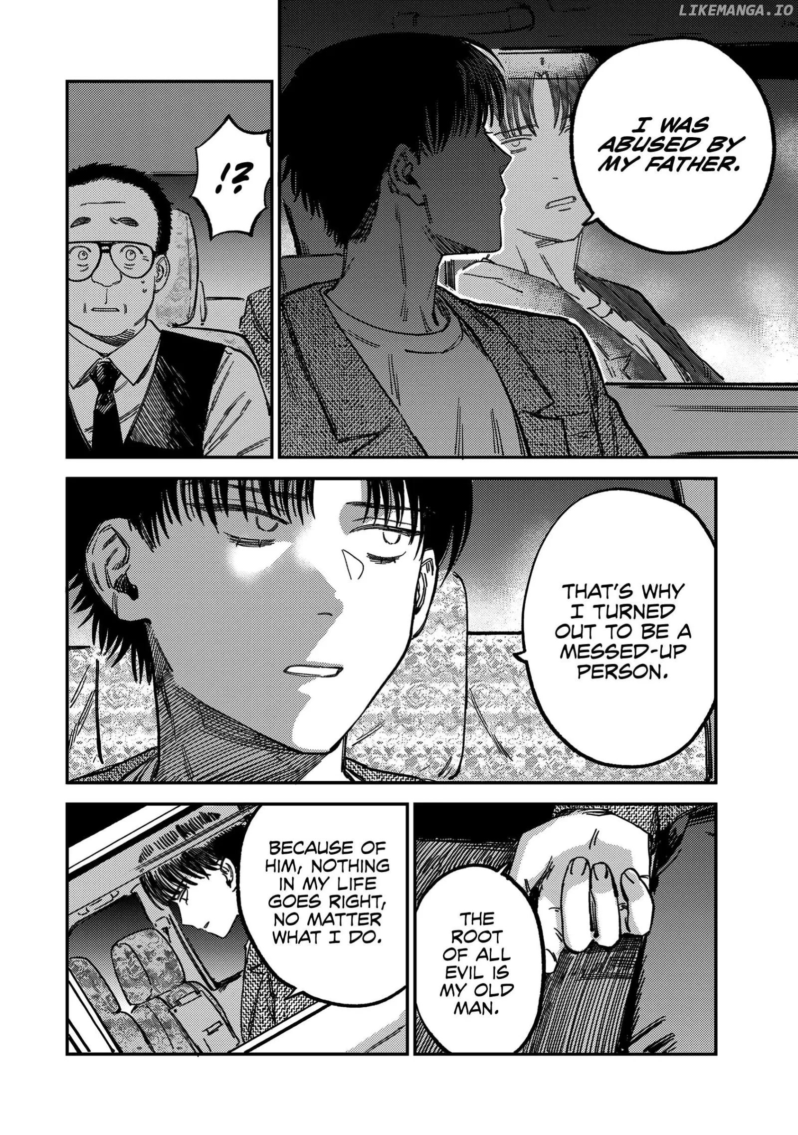Tsumi To Batsu No Spica Chapter 12 page 13