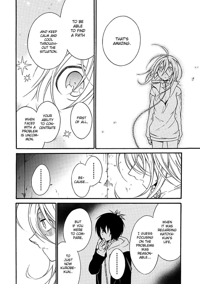 Torikago no Tsugai Chapter 14 page 9