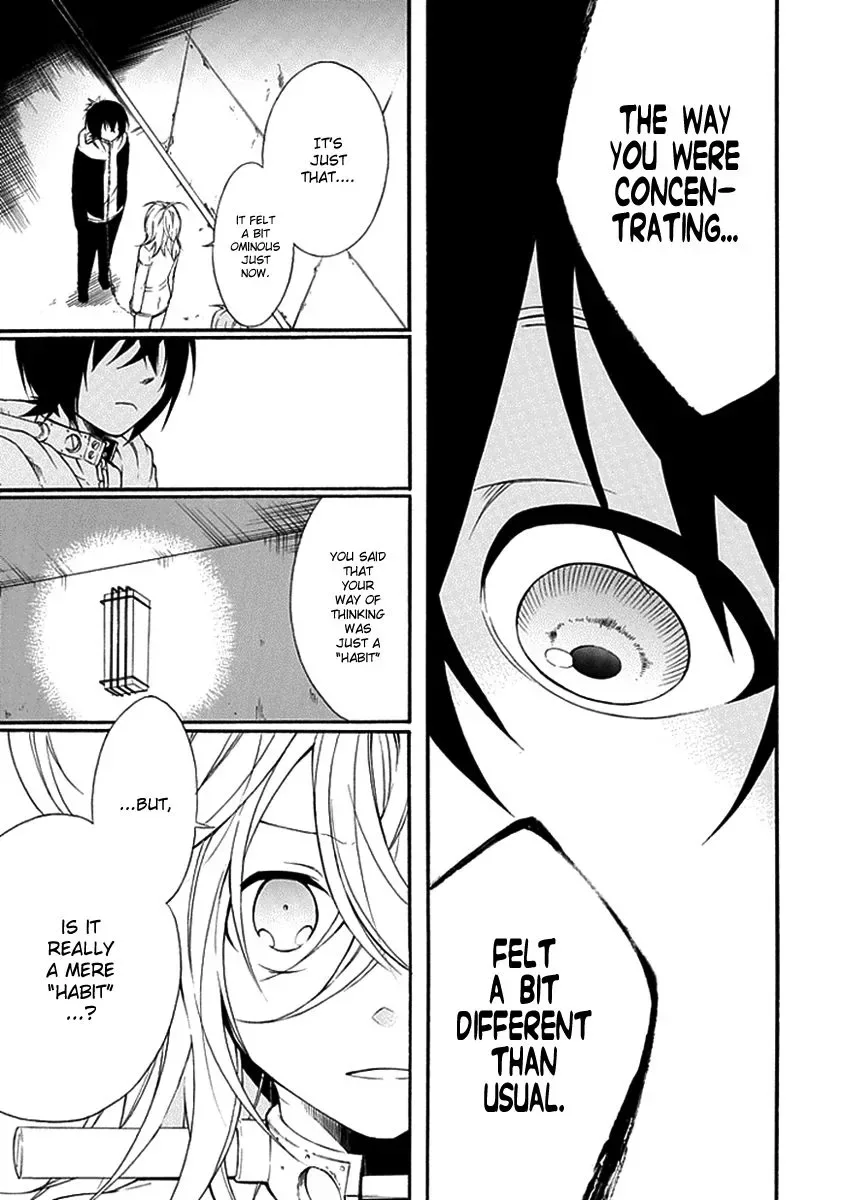 Torikago no Tsugai Chapter 14 page 10