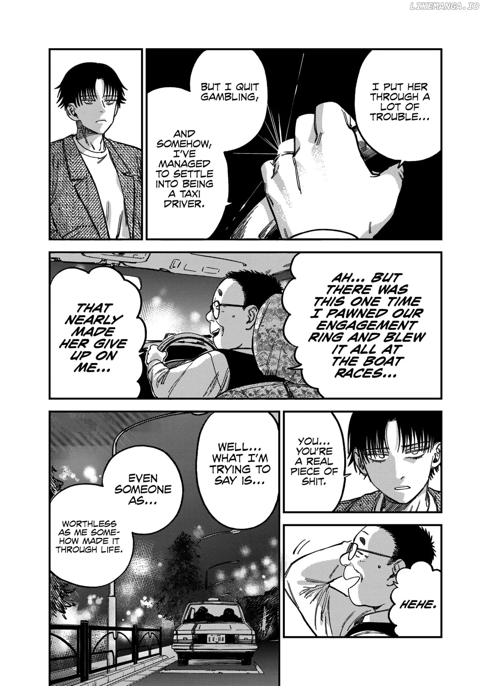Tsumi To Batsu No Spica Chapter 12 page 16