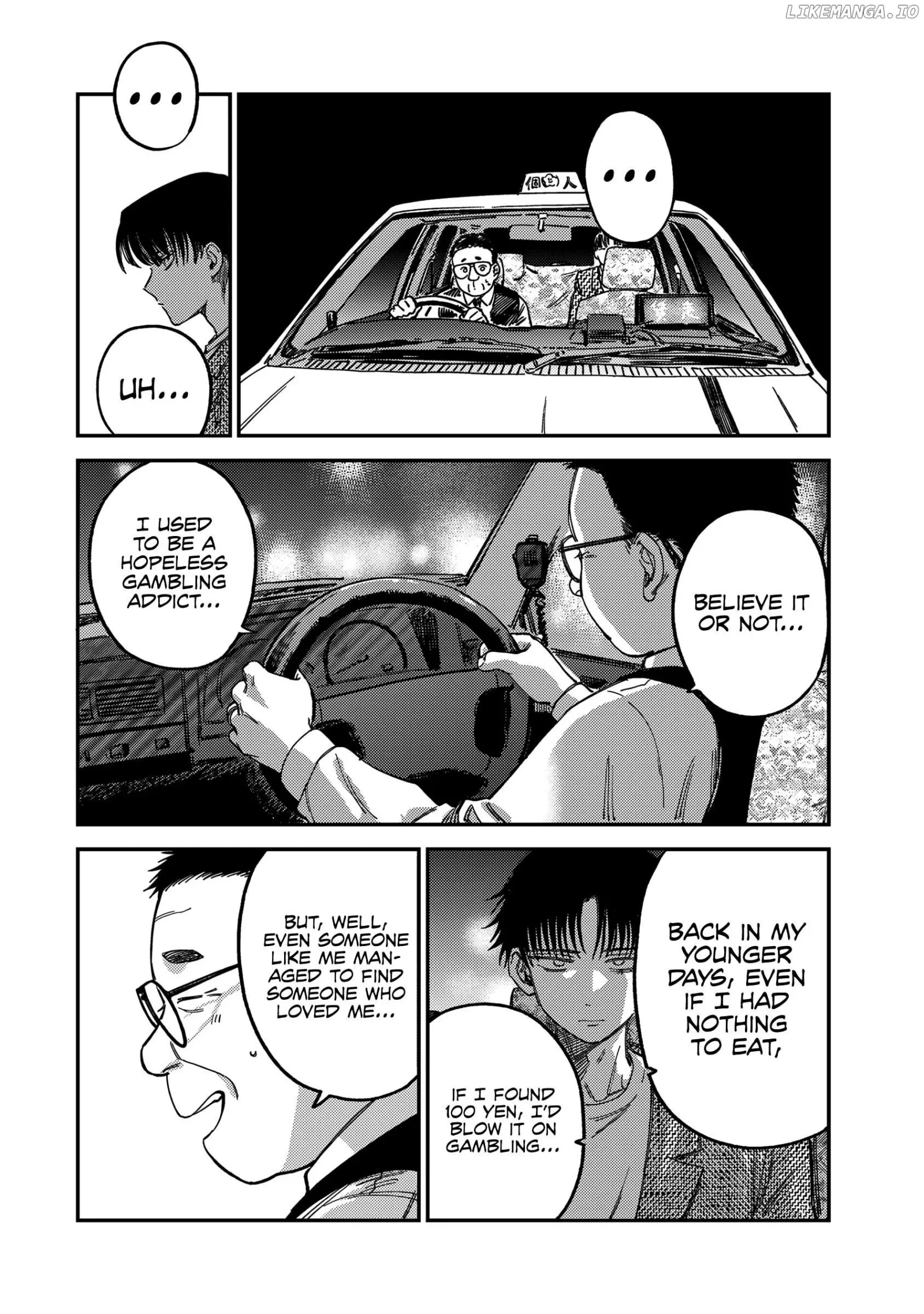 Tsumi To Batsu No Spica Chapter 12 page 15