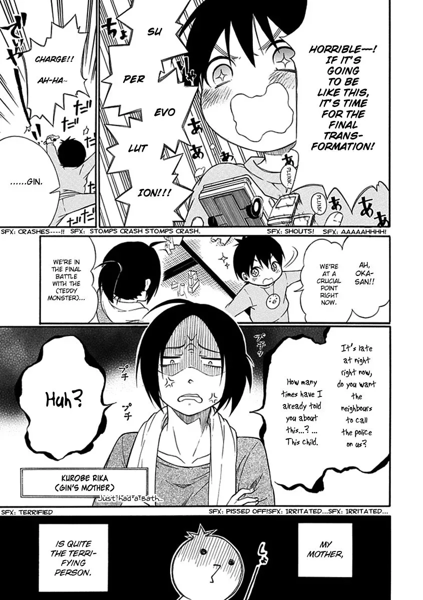 Torikago no Tsugai Chapter 14 page 14