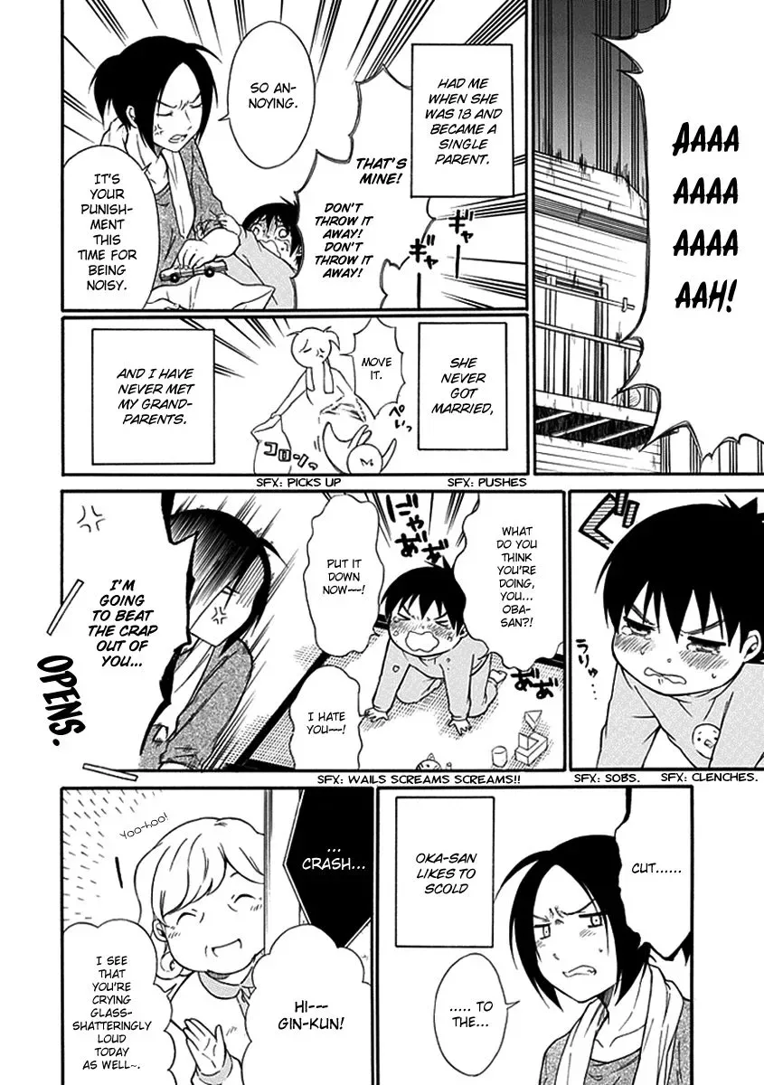 Torikago no Tsugai Chapter 14 page 15
