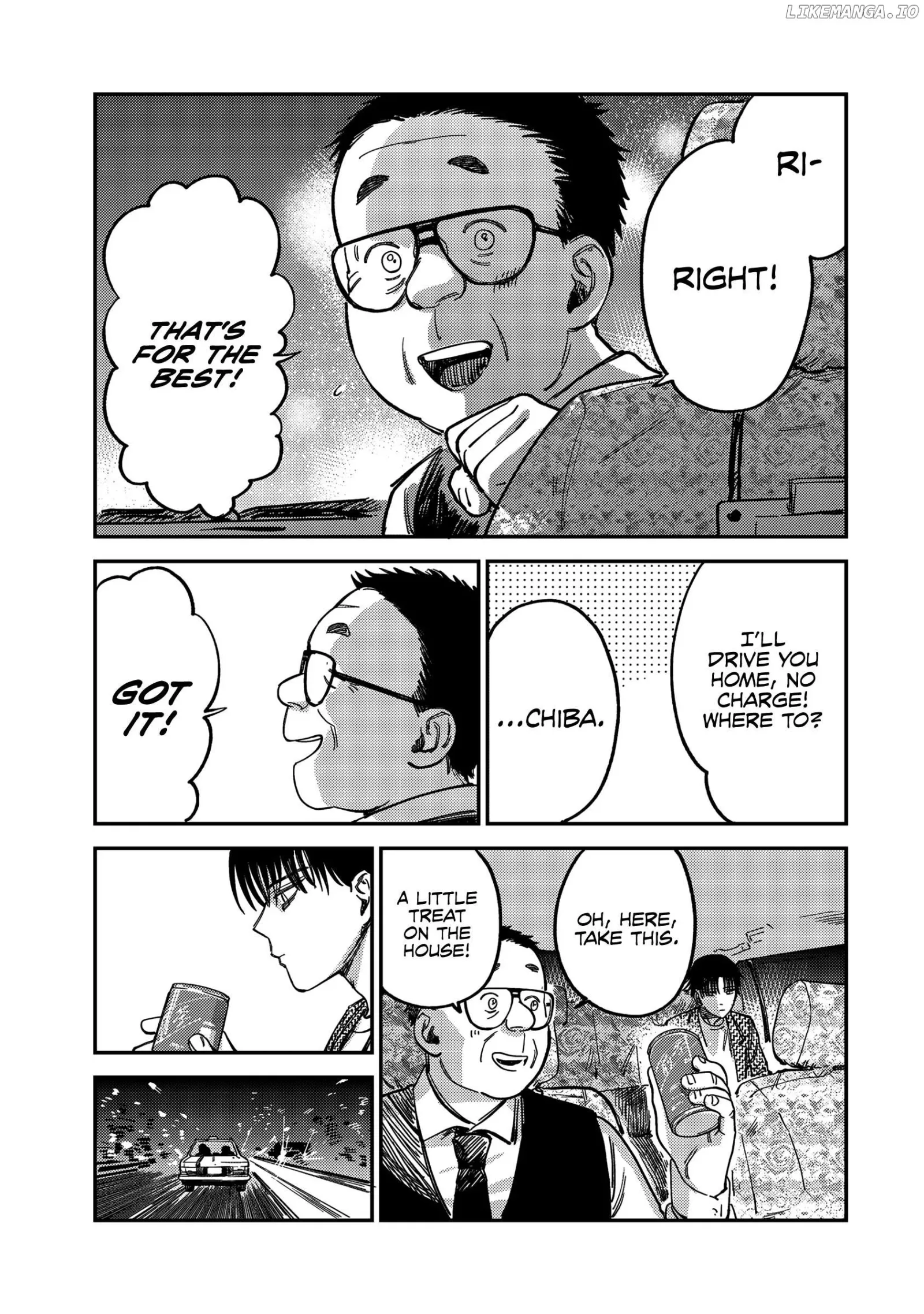Tsumi To Batsu No Spica Chapter 12 page 18