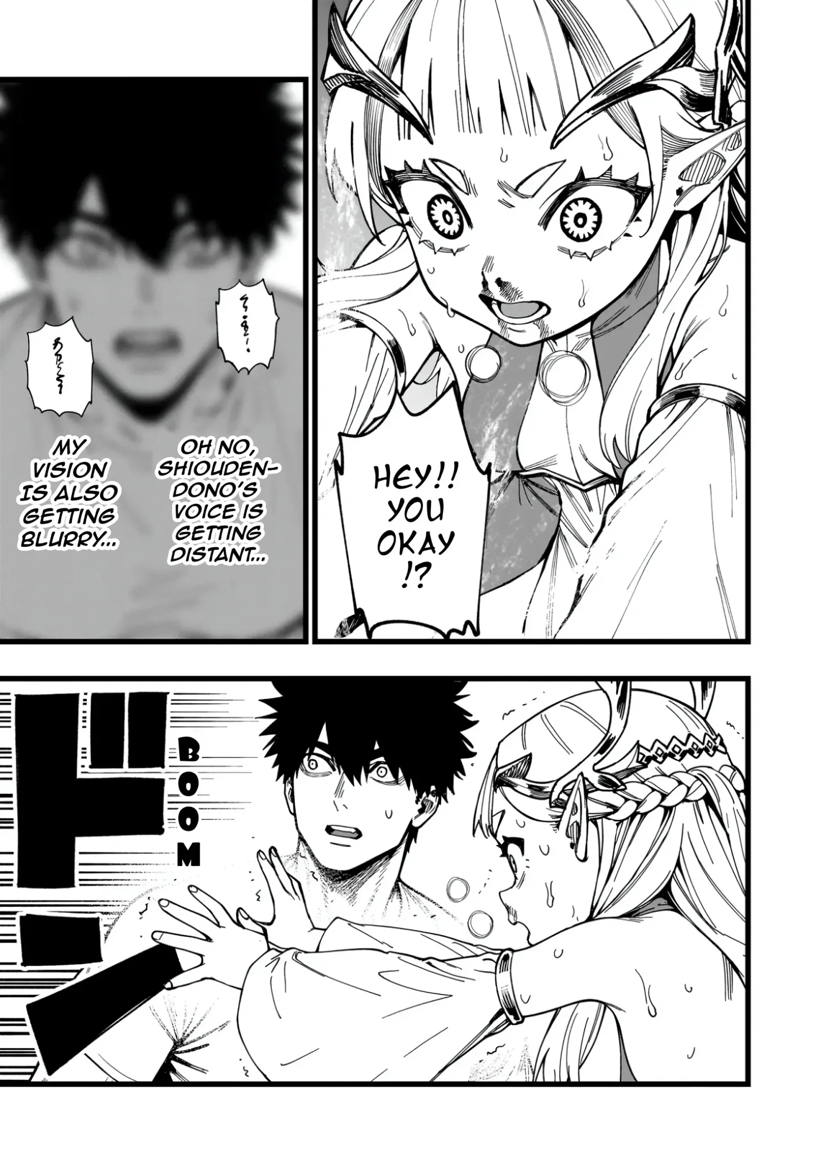 Senki Survival Saga: Isekai no Unmei o Kaketa Mujintou Fujun Iseikouyuu Chapter 13 page 13