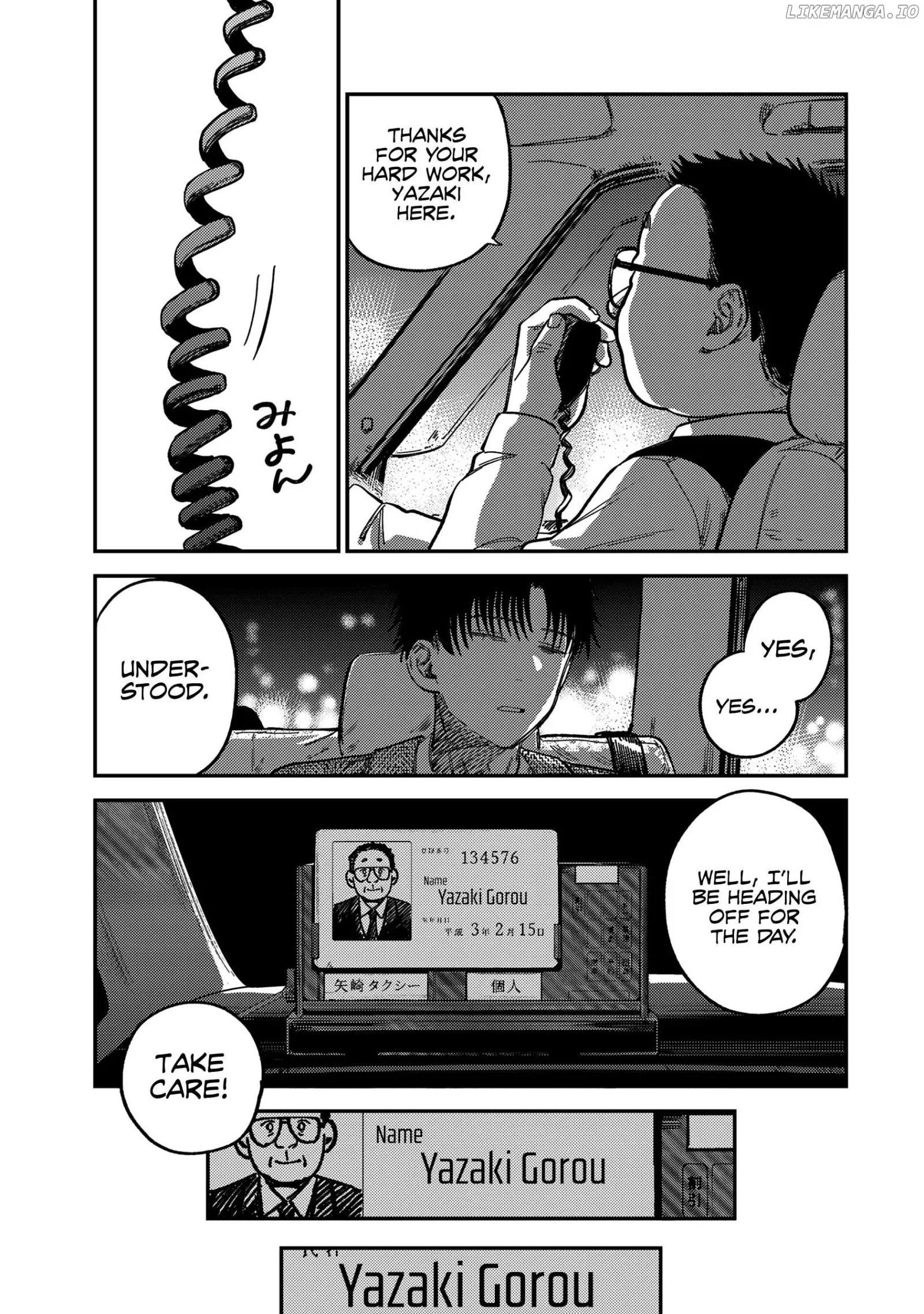Tsumi To Batsu No Spica Chapter 12 page 20