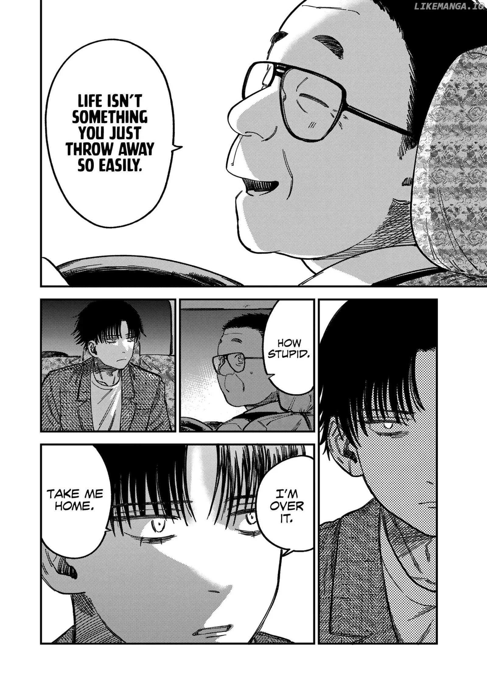 Tsumi To Batsu No Spica Chapter 12 page 17
