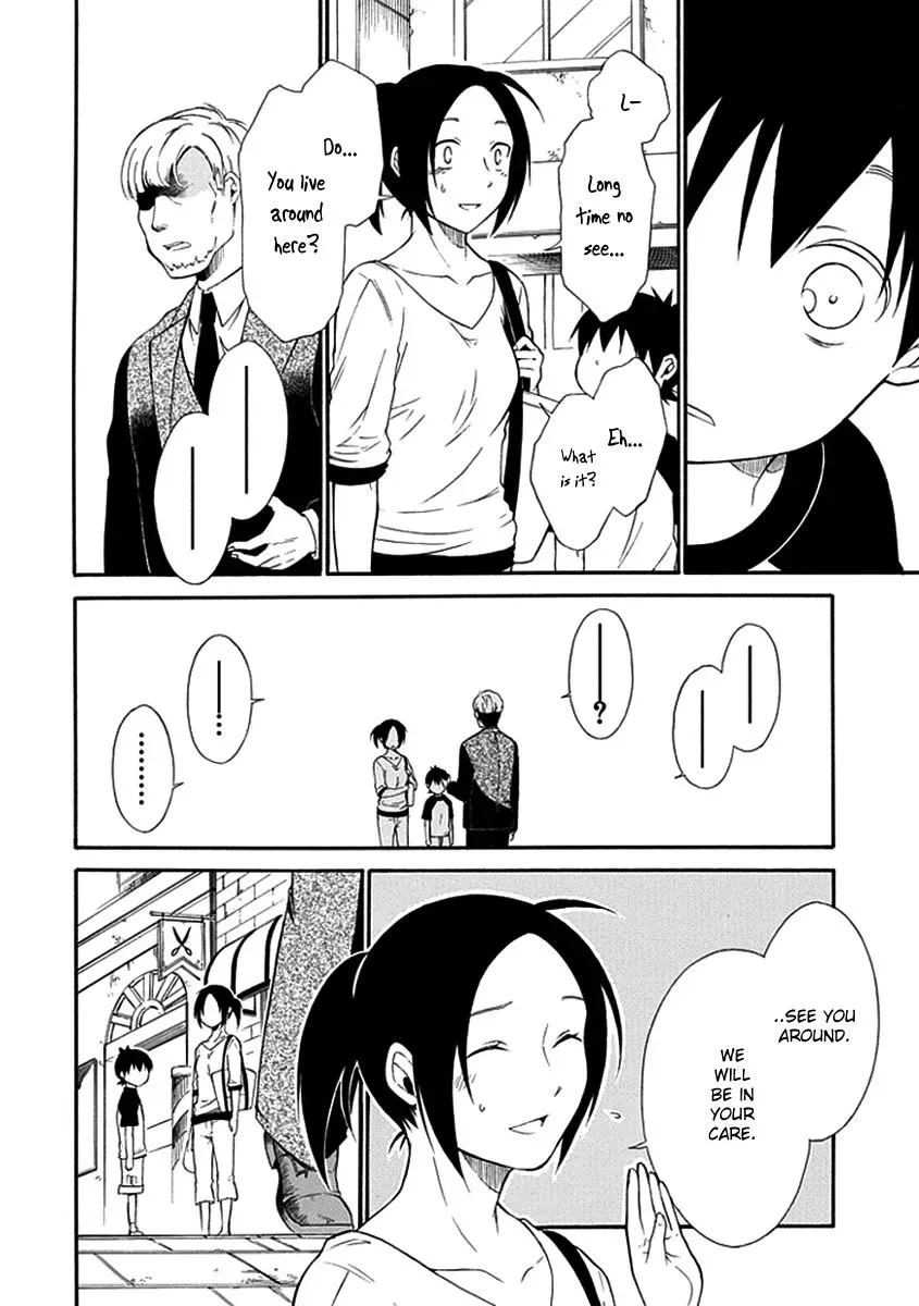 Torikago no Tsugai Chapter 14 page 25