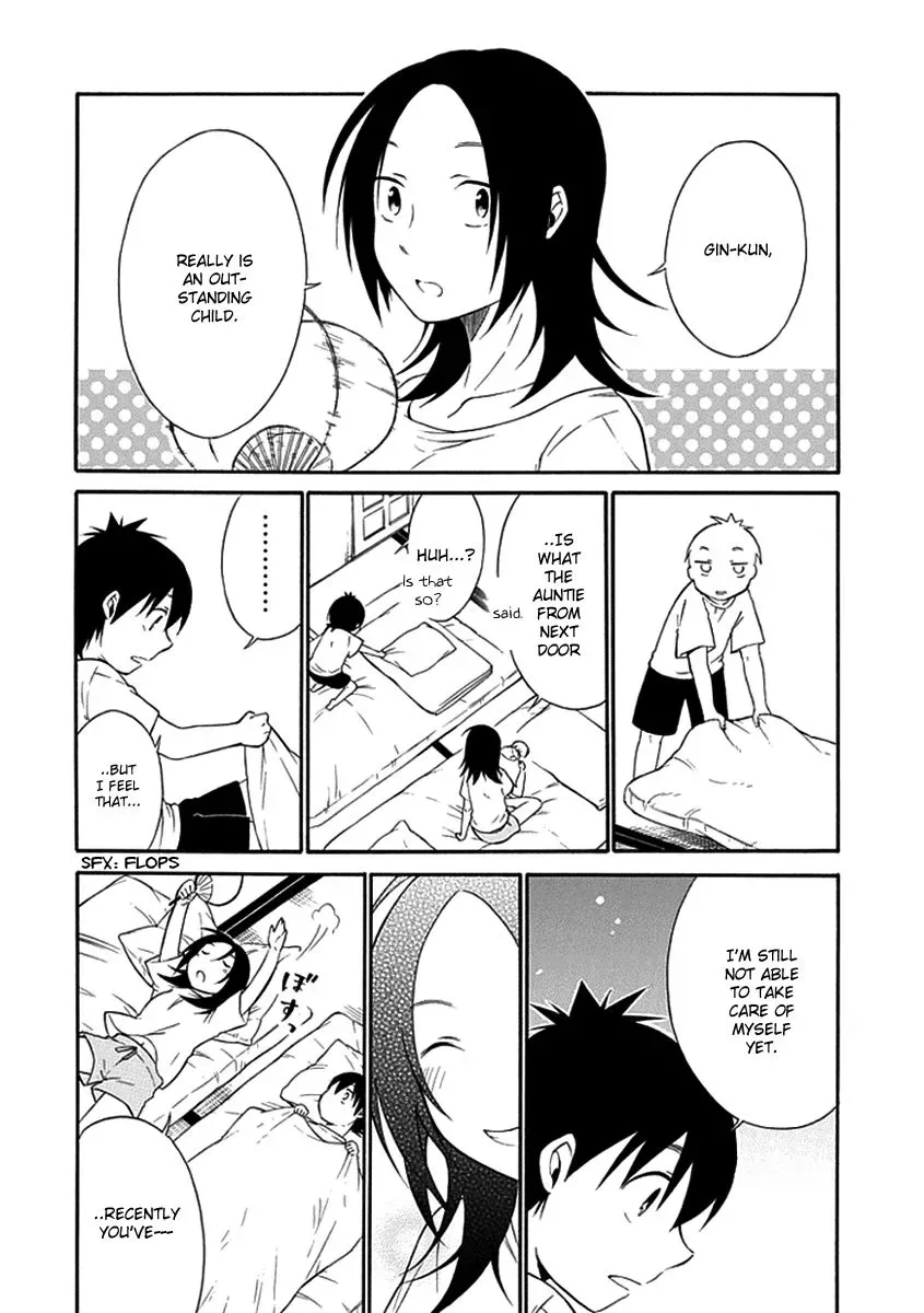 Torikago no Tsugai Chapter 14 page 27