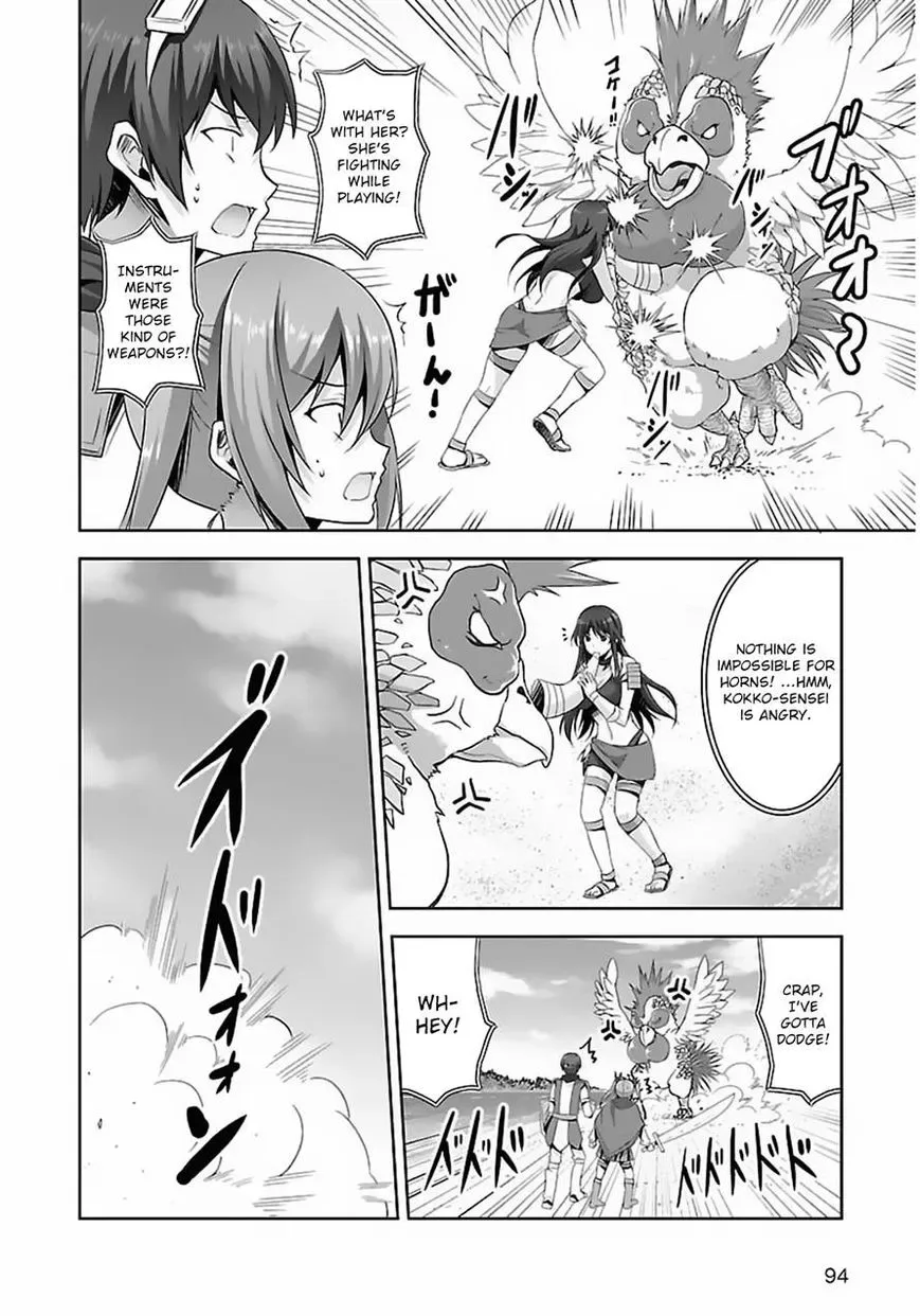 Netoge no Yome wa Onnanoko ja Nai to Omotta? Chapter 14 page 11