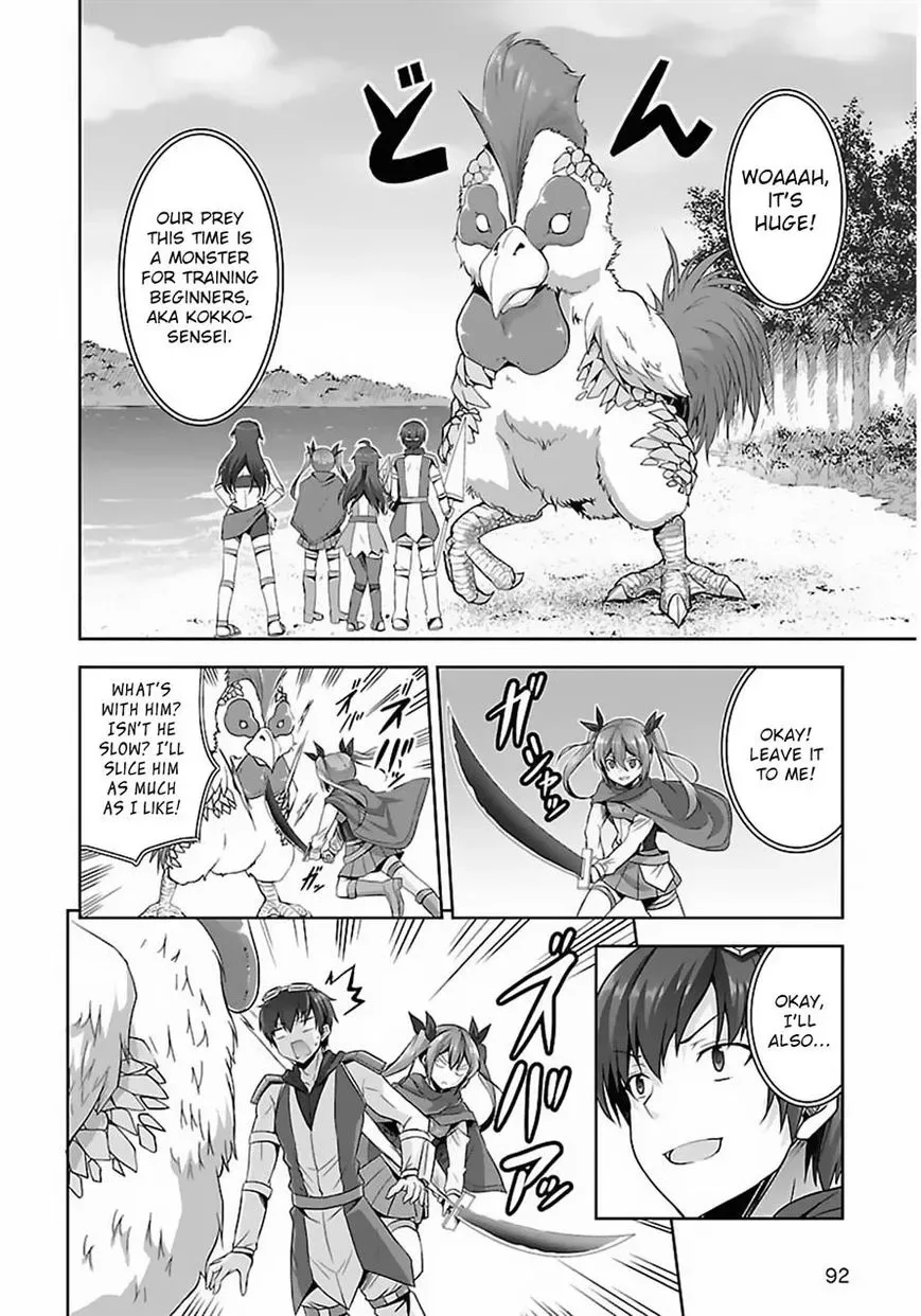 Netoge no Yome wa Onnanoko ja Nai to Omotta? Chapter 14 page 9