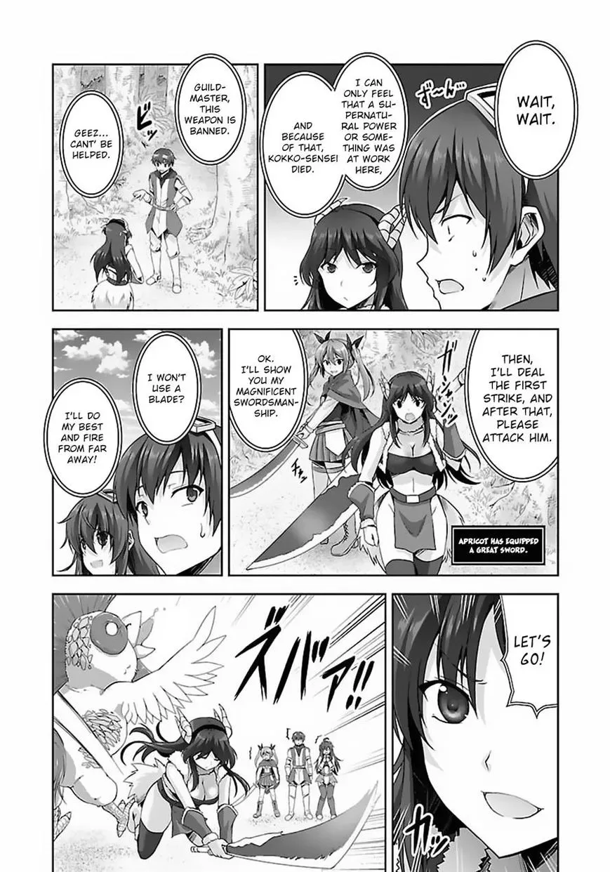 Netoge no Yome wa Onnanoko ja Nai to Omotta? Chapter 14 page 15