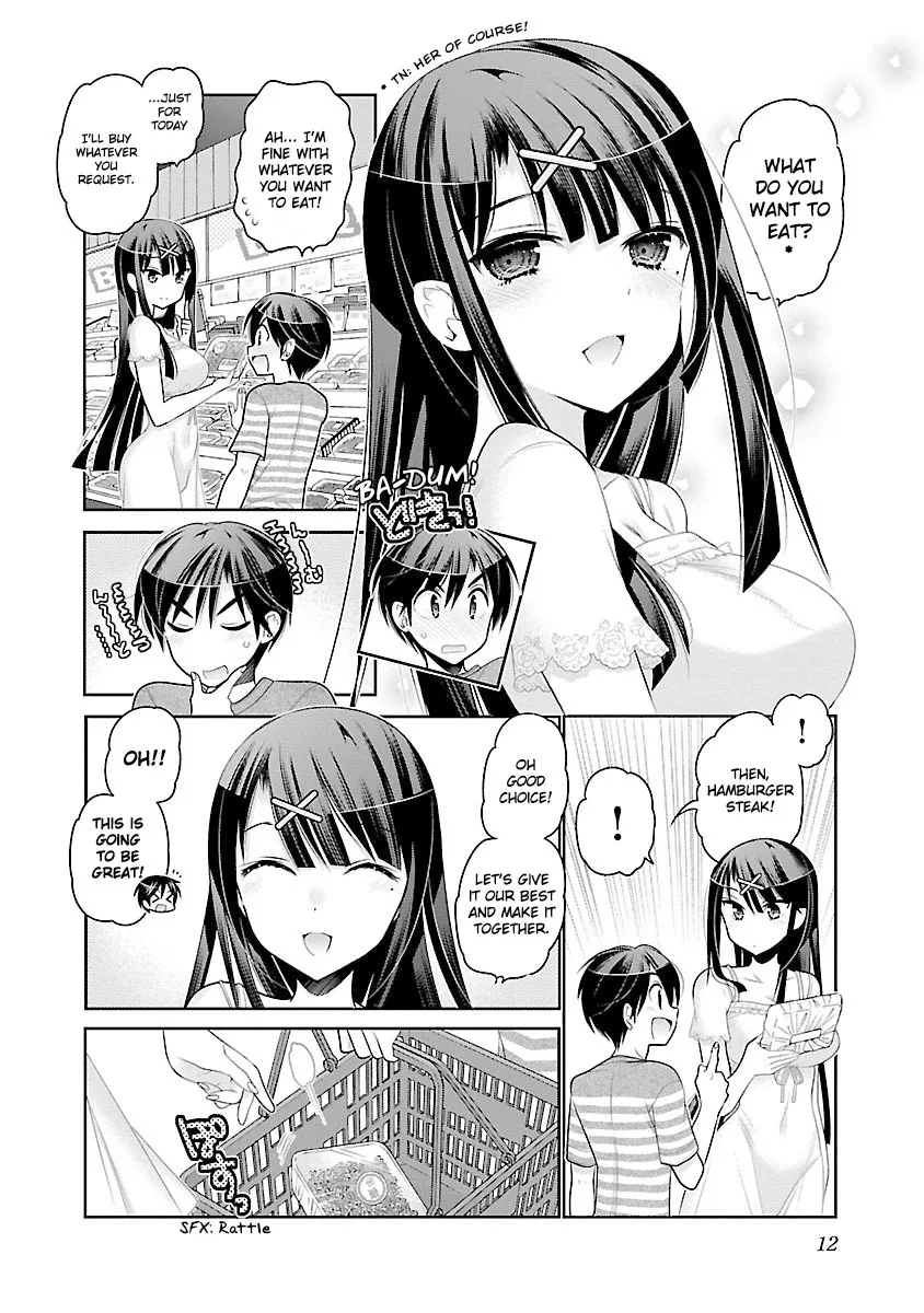 Moujuusei Shounen Shoujo Chapter 14 page 11