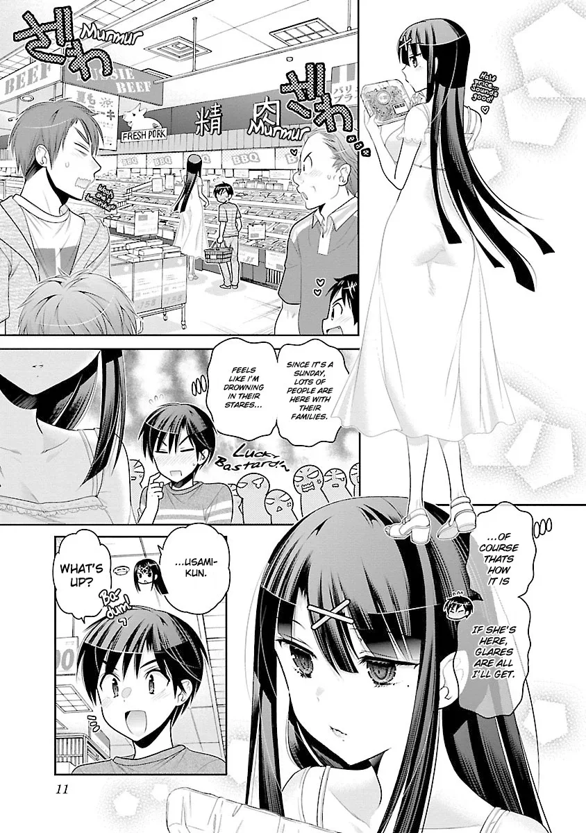 Moujuusei Shounen Shoujo Chapter 14 page 10