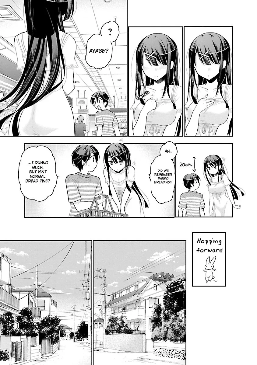 Moujuusei Shounen Shoujo Chapter 14 page 14
