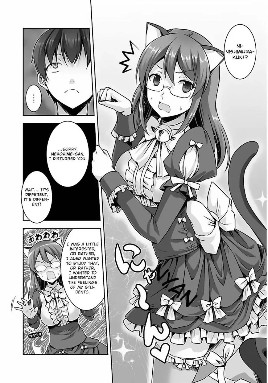 Netoge no Yome wa Onnanoko ja Nai to Omotta? Chapter 14 page 19