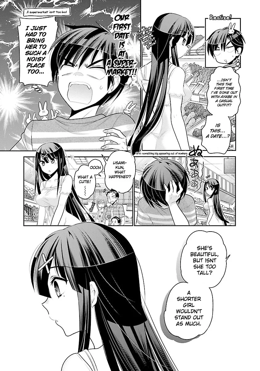 Moujuusei Shounen Shoujo Chapter 14 page 13