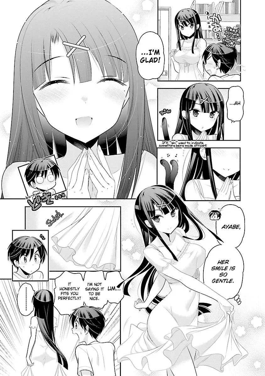 Moujuusei Shounen Shoujo Chapter 14 page 8