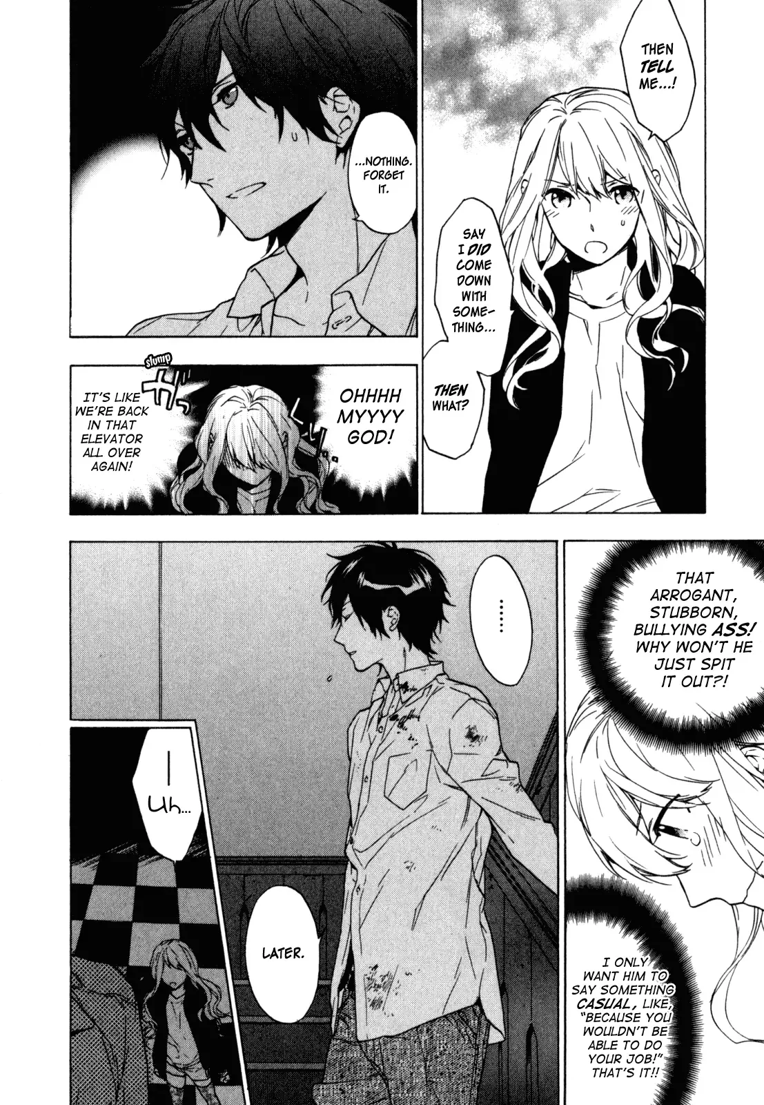 Torikagosou no Kyou mo Nemutai Juunintachi Chapter 14 page 4