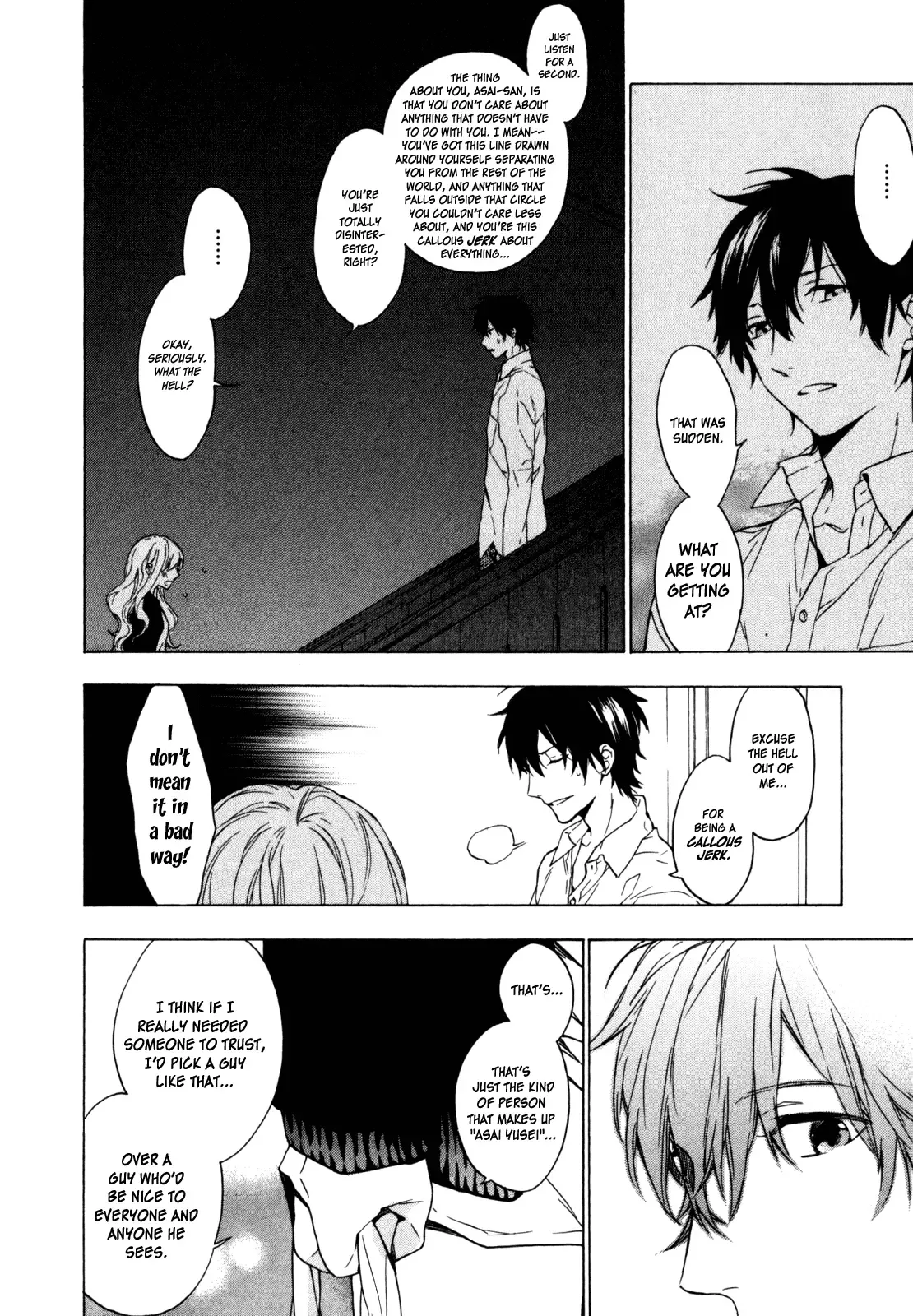 Torikagosou no Kyou mo Nemutai Juunintachi Chapter 14 page 6
