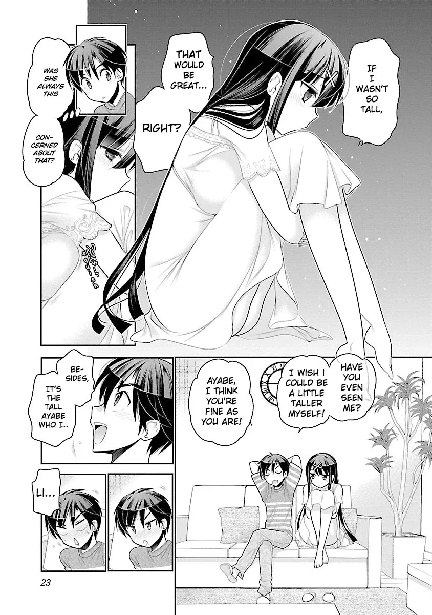 Moujuusei Shounen Shoujo Chapter 14 page 22