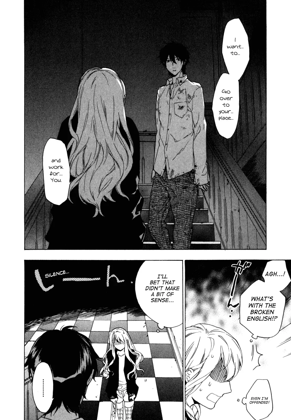 Torikagosou no Kyou mo Nemutai Juunintachi Chapter 14 page 8