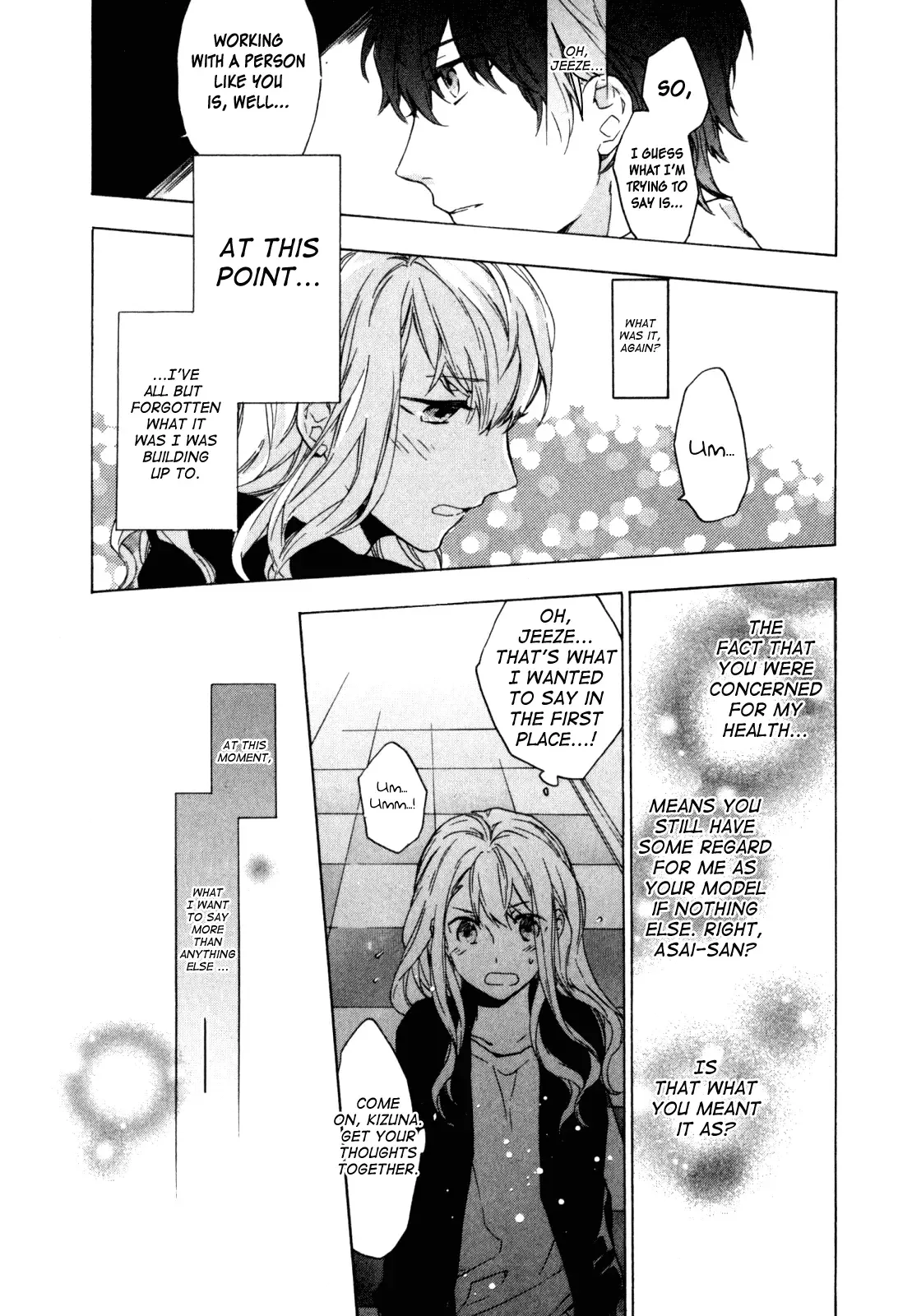 Torikagosou no Kyou mo Nemutai Juunintachi Chapter 14 page 7
