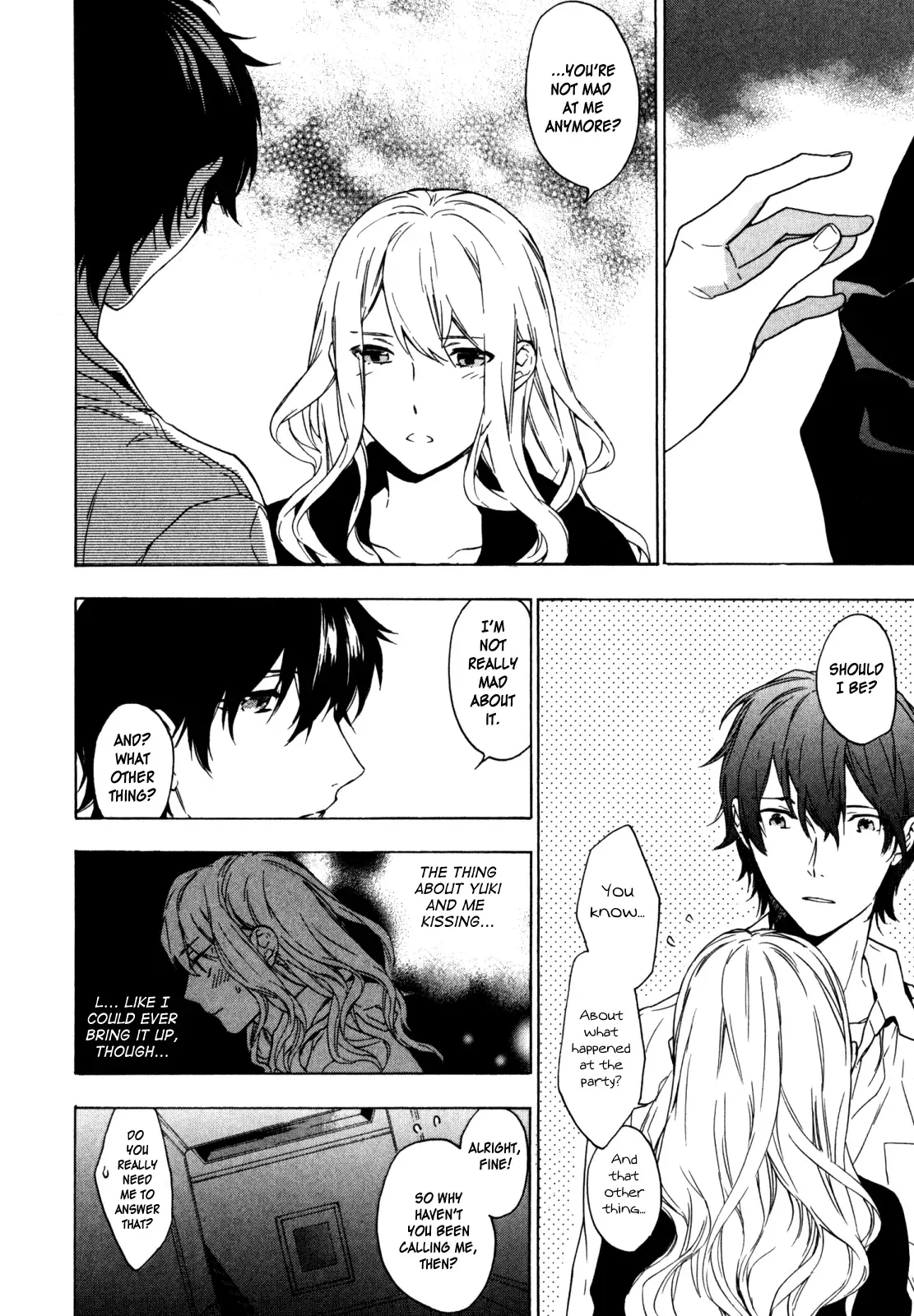 Torikagosou no Kyou mo Nemutai Juunintachi Chapter 14 page 12