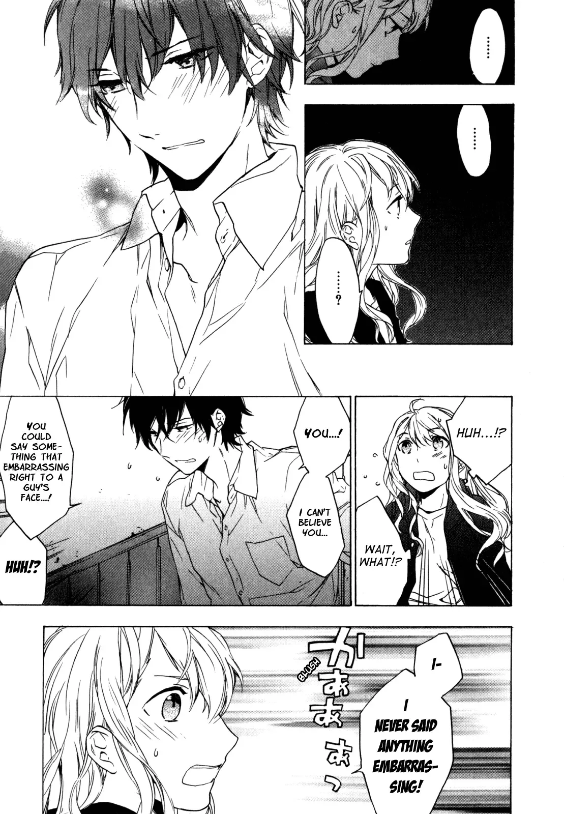 Torikagosou no Kyou mo Nemutai Juunintachi Chapter 14 page 9