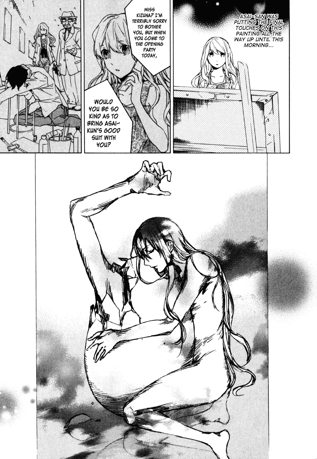 Torikagosou no Kyou mo Nemutai Juunintachi Chapter 14 page 17