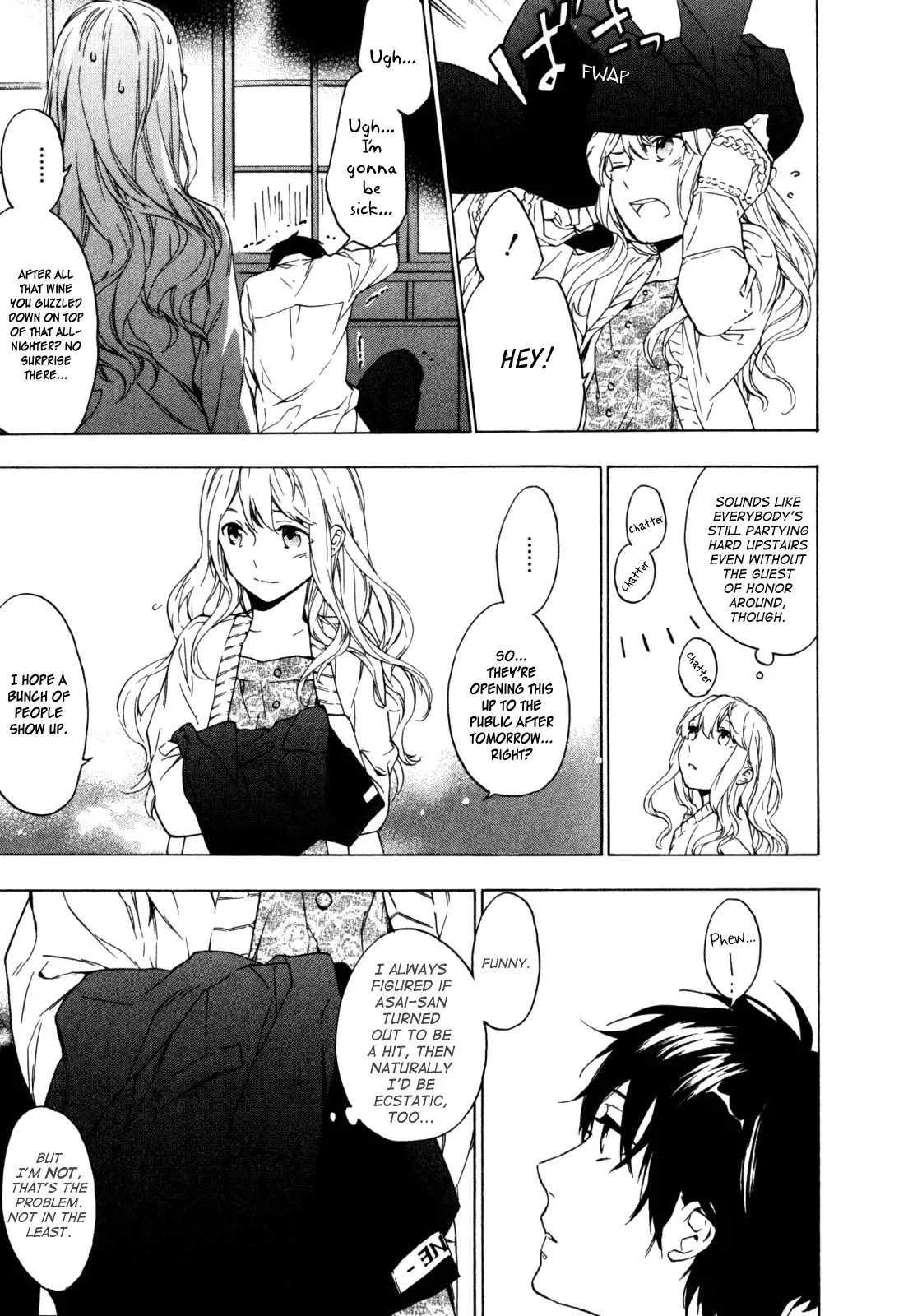 Torikagosou no Kyou mo Nemutai Juunintachi Chapter 14 page 19