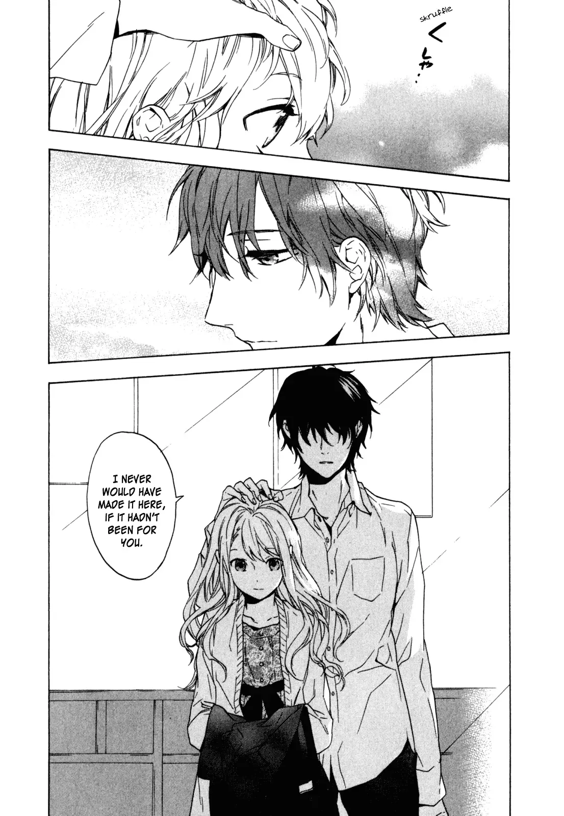 Torikagosou no Kyou mo Nemutai Juunintachi Chapter 14 page 21
