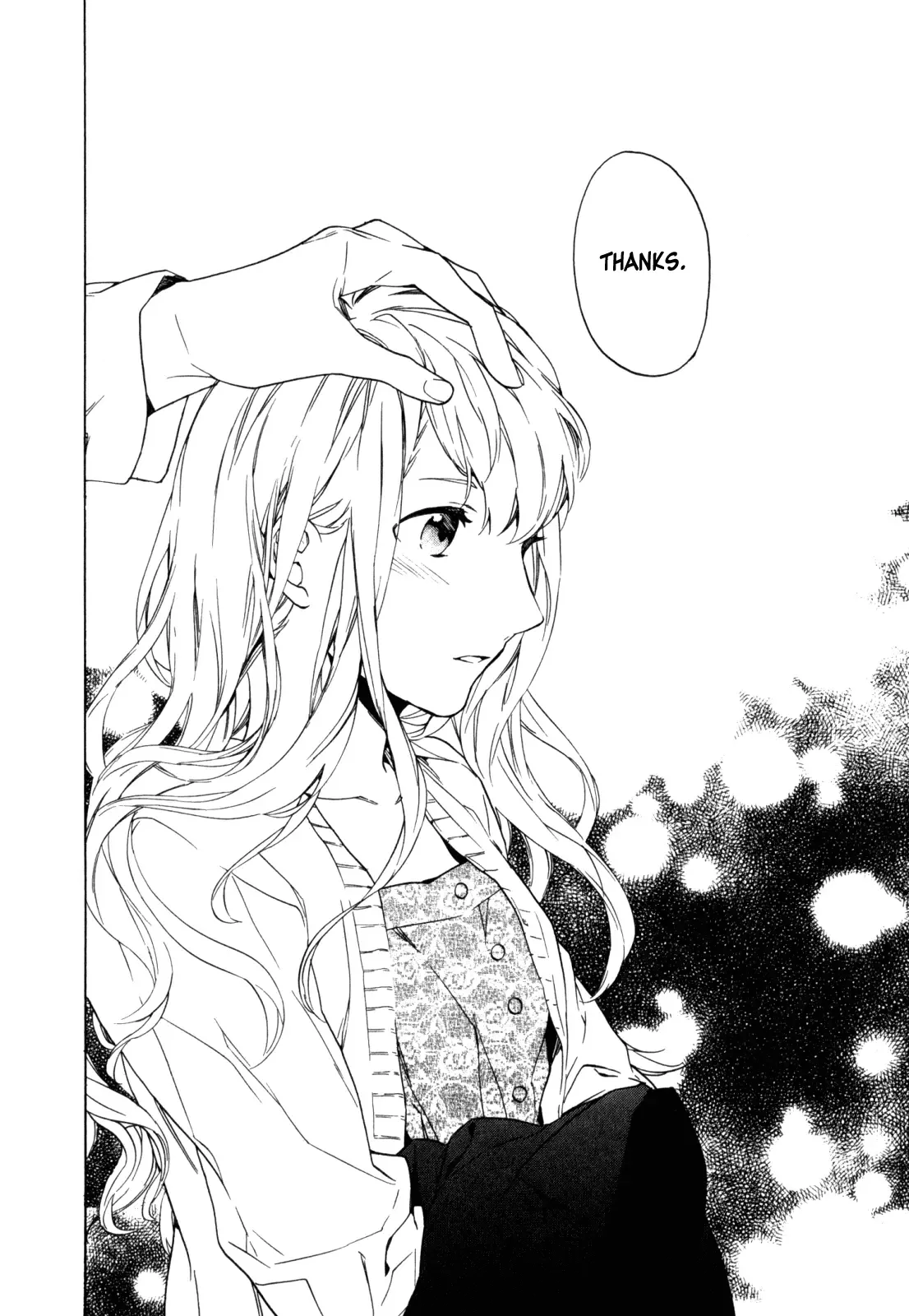 Torikagosou no Kyou mo Nemutai Juunintachi Chapter 14 page 22