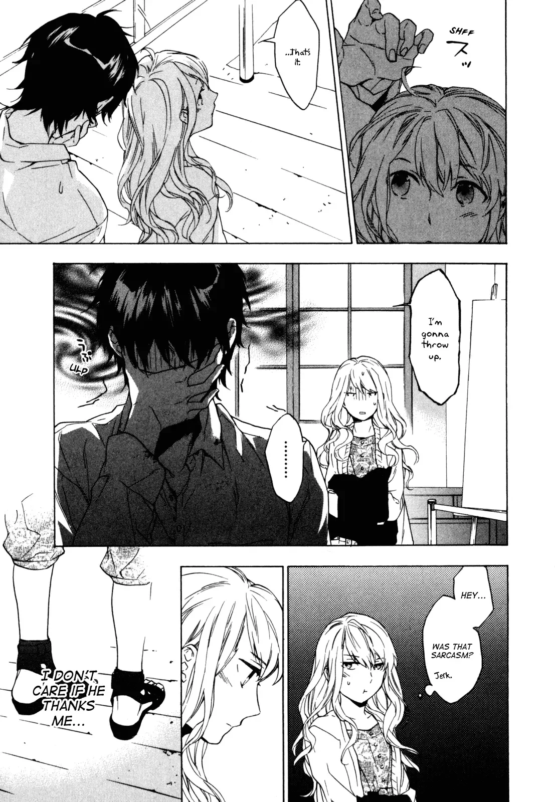 Torikagosou no Kyou mo Nemutai Juunintachi Chapter 14 page 23