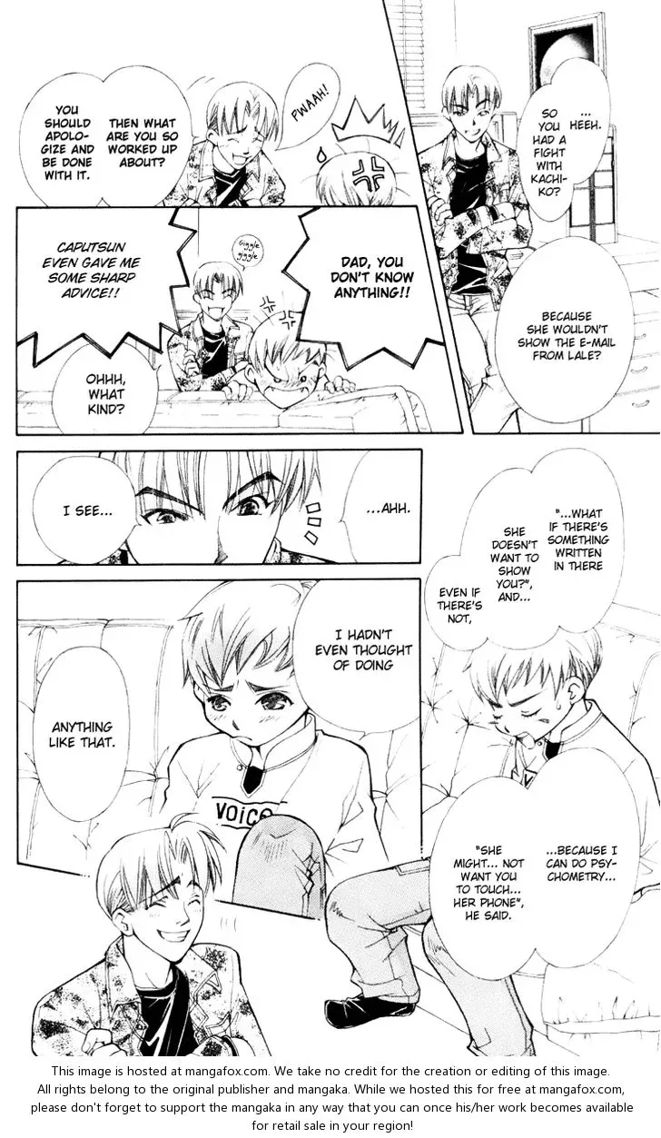 Boku wo Tsutsumu Tsuki no Hikari Chapter 19 page 8