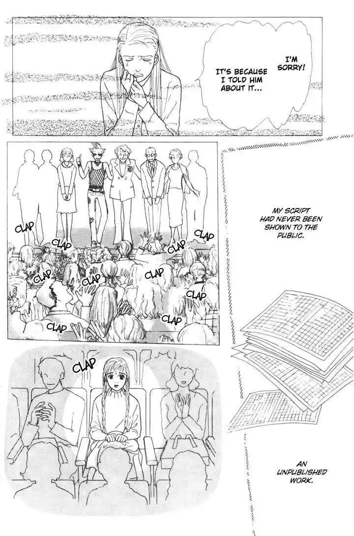 Ashita No Ousama Chapter 18 page 9