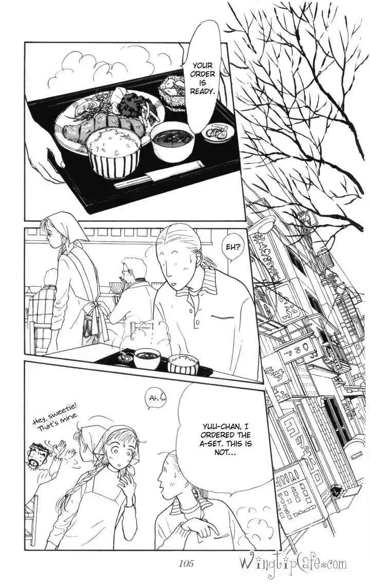 Ashita No Ousama Chapter 18 page 4