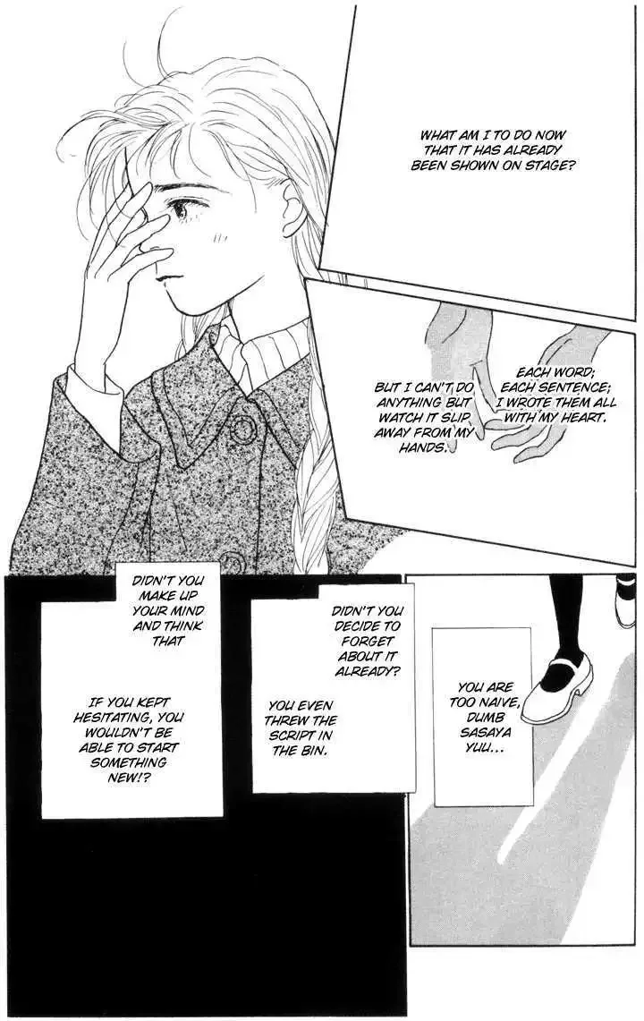 Ashita No Ousama Chapter 18 page 10