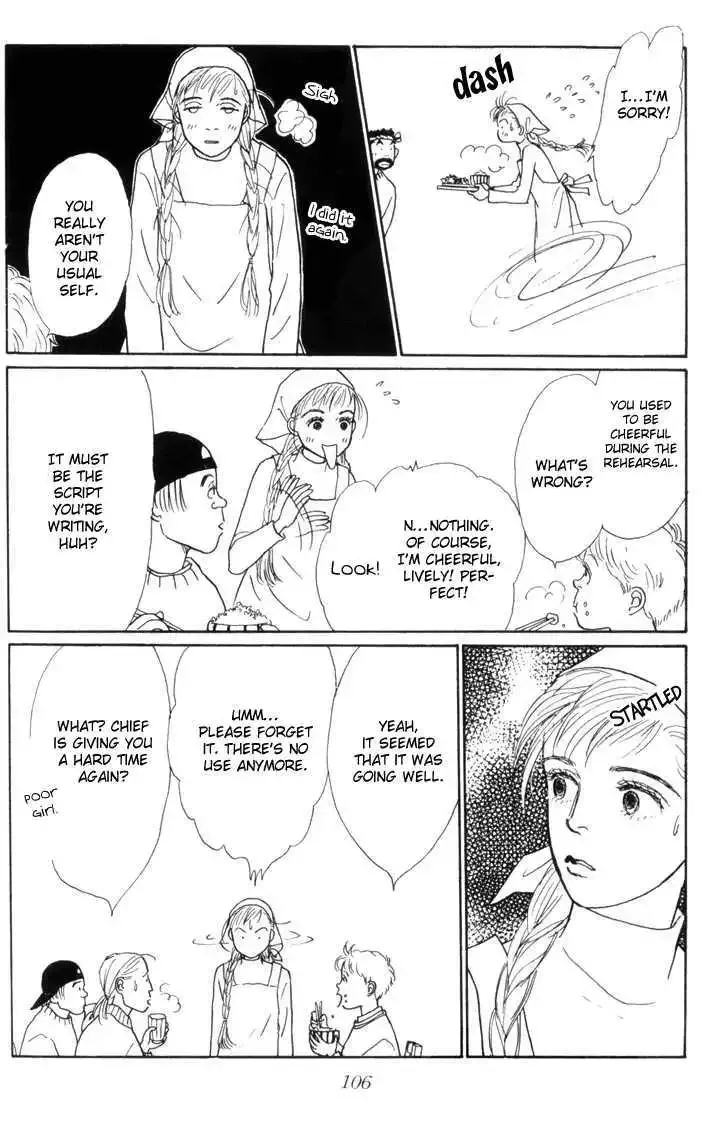 Ashita No Ousama Chapter 18 page 5