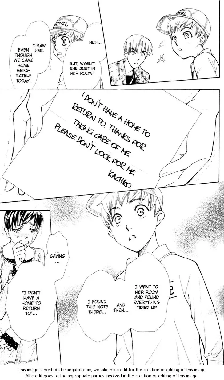 Boku wo Tsutsumu Tsuki no Hikari Chapter 19 page 13