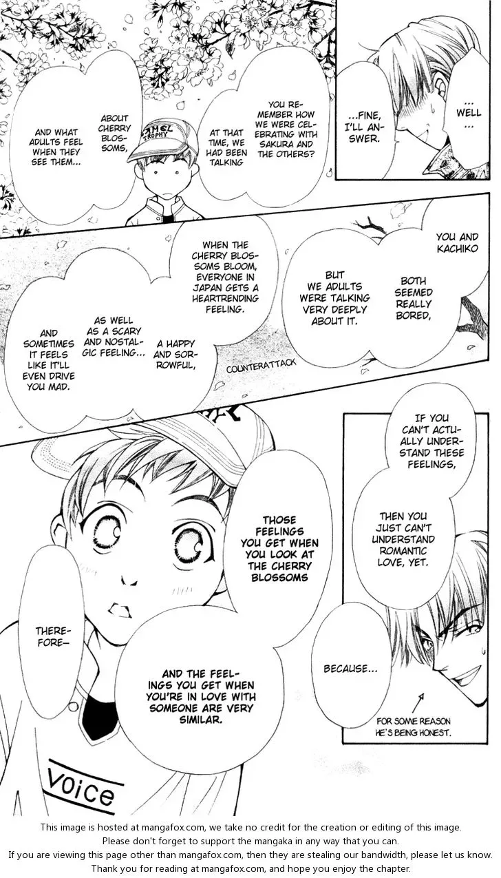 Boku wo Tsutsumu Tsuki no Hikari Chapter 19 page 11