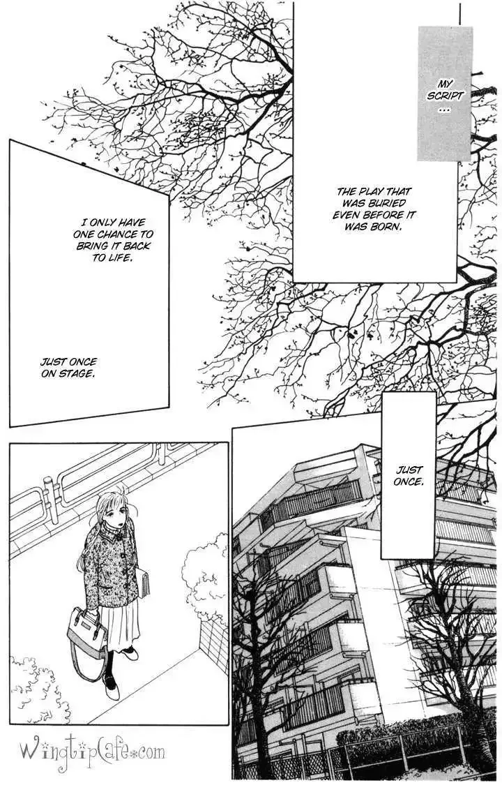 Ashita No Ousama Chapter 18 page 17