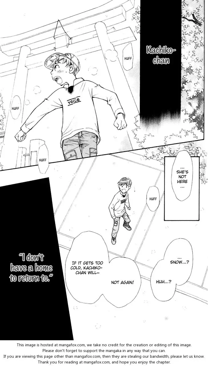 Boku wo Tsutsumu Tsuki no Hikari Chapter 19 page 15