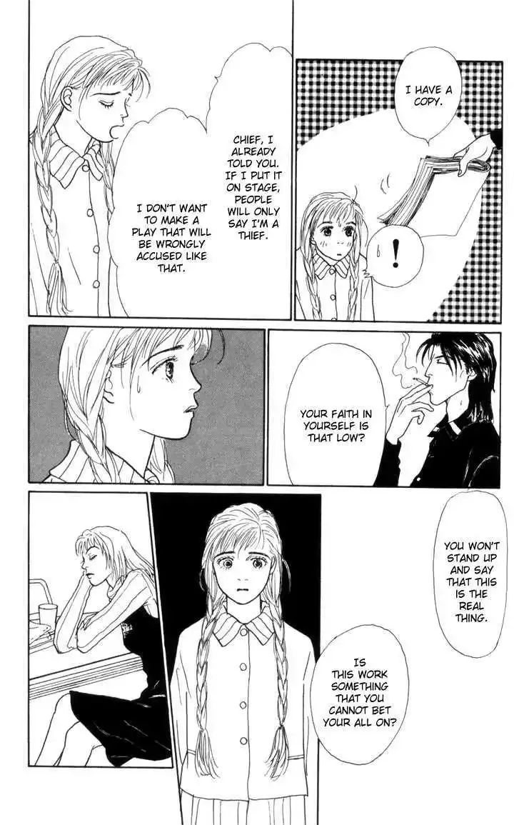 Ashita No Ousama Chapter 18 page 14